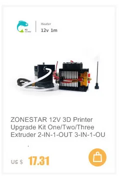 Обновленный Одноцветный экструдер Hotend сопло 0 4 мм 1 75 мм диаметр нити Аксессуары для 3d принтера части J Head HE3D HE4 ZONESTAR