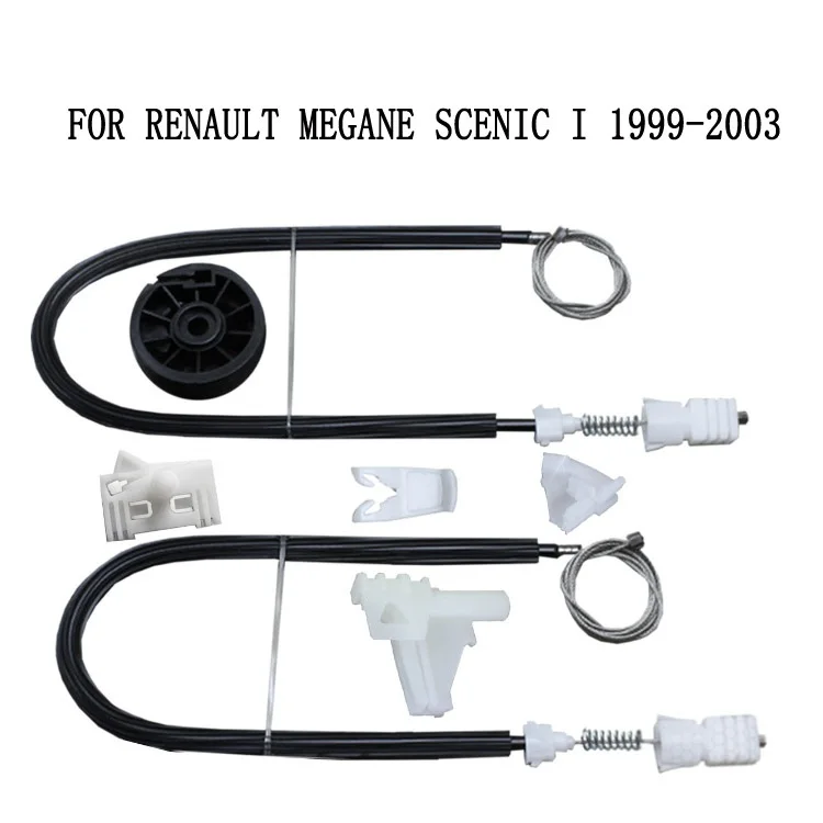 

Регулятор стеклоподъемника для RENAULT MEGANE SCENIC 1 I 1996-2003