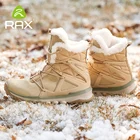 Мужские зимние ботинки RAX для женщин, флисовые походные ботинки, уличные спортивные кроссовки, мужская горная зимняя обувь, ботинки для трекинга и ходьбы
