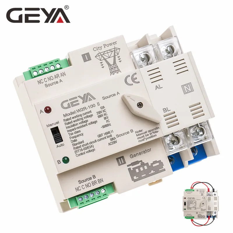 Бесплатная доставка GEYA Din Rail 110V 220V ПК автоматического включения резерва 63A 100A