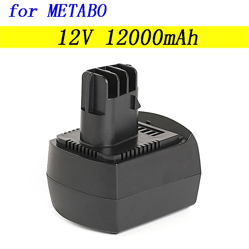 Оригинальный 12V 12000 мА/ч сменный никель металлогидридный аккумулятор Мощность