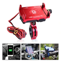 waterproof 2 5a usb charger motorcycle phone holder for motorbike handlebar mirror gps stand cell phone mount support