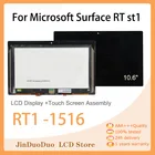 100% протестированный 10,6 ''сменный ЖК-дисплей для Microsoft Surface RT 1516, ЖК-дисплей, сенсорный экран в сборе для Surface RT LTL106AL01-001