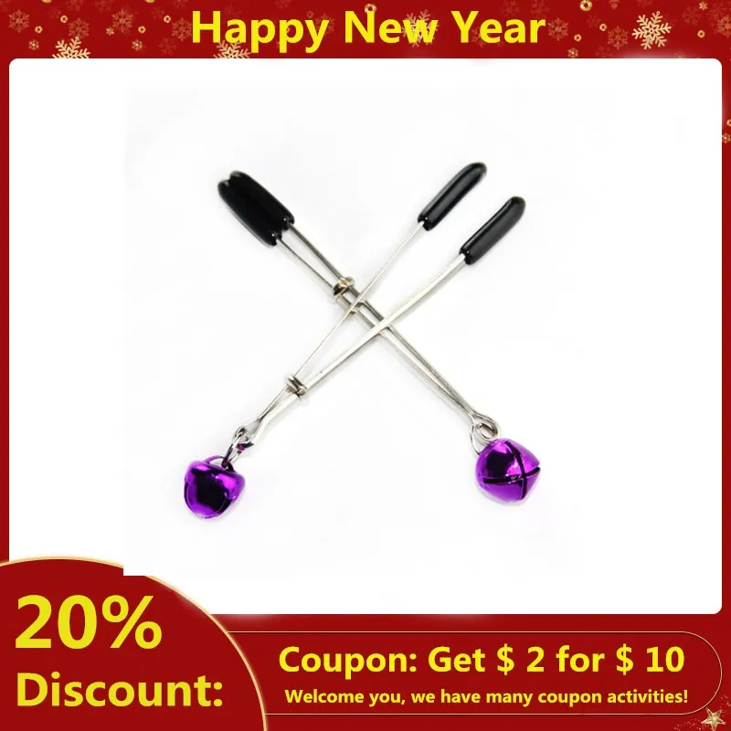 Металлический бимодальный зажим для груди колокольчики мужчин и женщин клитора