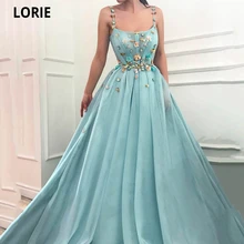 LORIE Vestidos De Noche Sukienki Wizytowe con cuello en V, flores 3D, tul, hasta el suelo, formales, Cenicienta, celebridades, Túnica De noche (4)