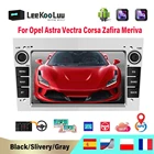 Автомобильное радио LeeKooLuu, 2 Din, Android, GPS, без DVD-плеера, для Opel Vauxhall, Astra, Meriva, Vectra, Antara, Zafira, Corsa, Agila, мультимедиа