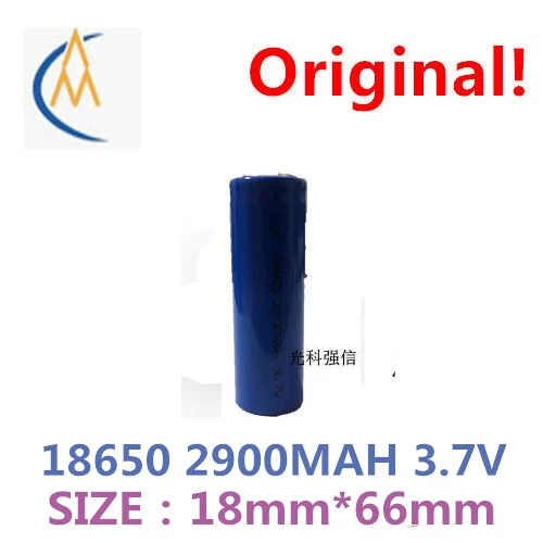 

Quality goods replacement 18650 milliampere 2900 mah new strong light flashlight night fishing audio amplifiers flat