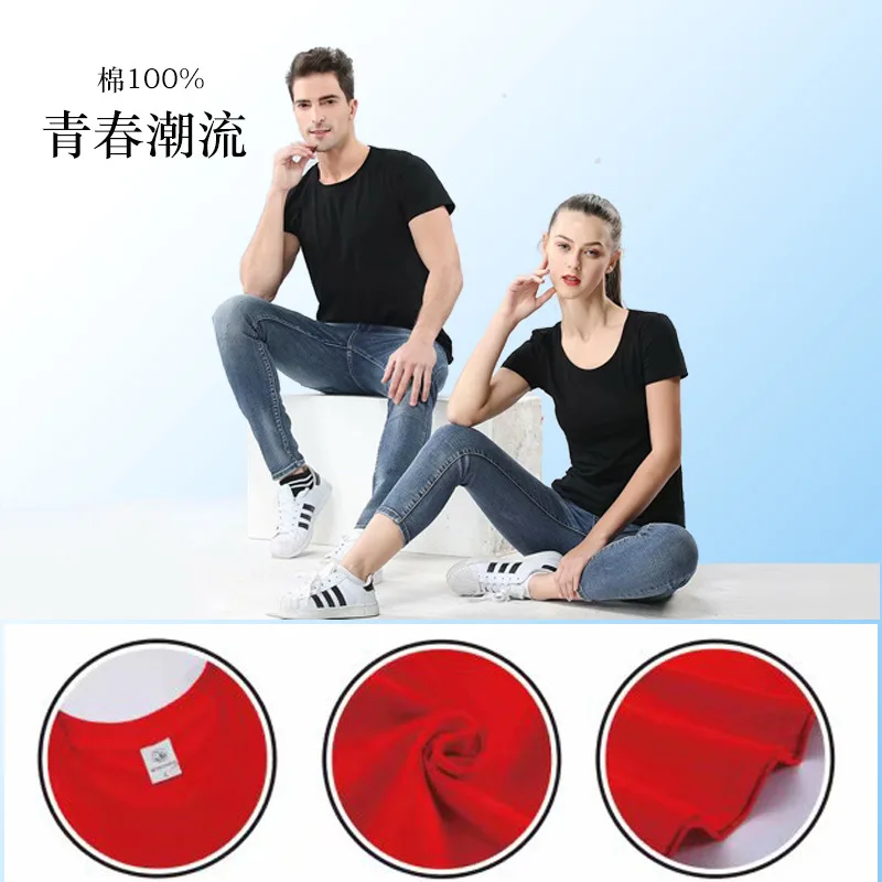 

The cotton flower cotton blue shirt collar T-shirt youth fashion