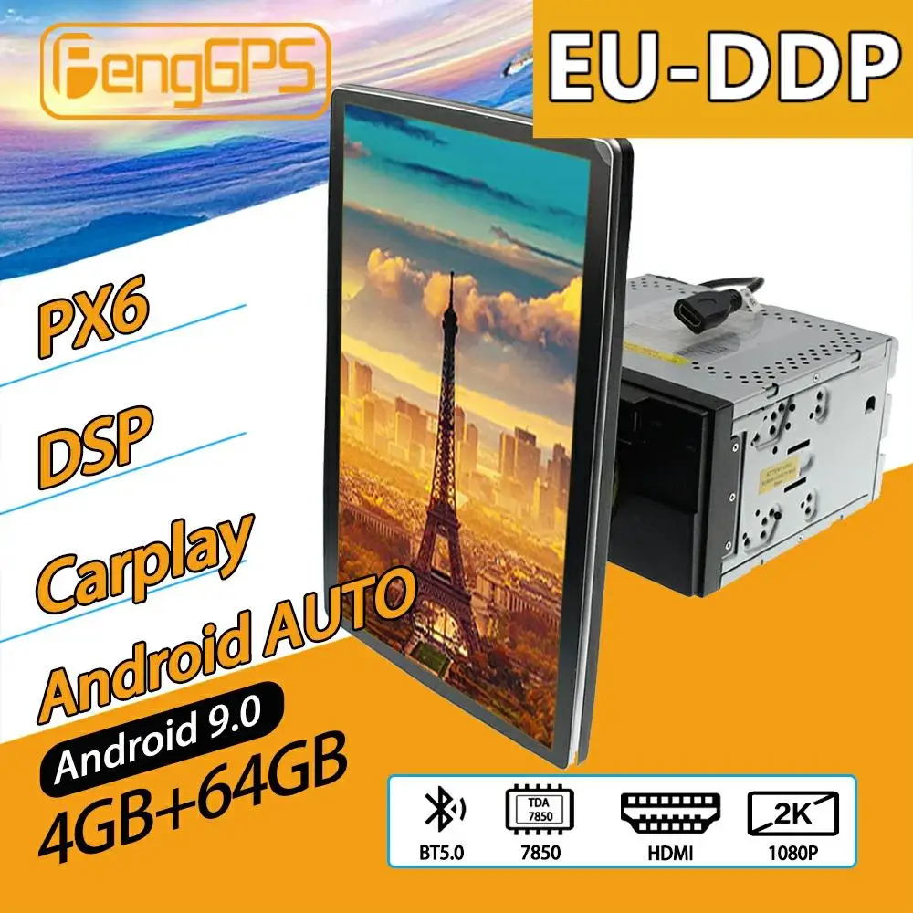 Автомагнитола Tesla 12 8 дюйма 2 din Android стереоприемник мультимедийный приемник для Fiat