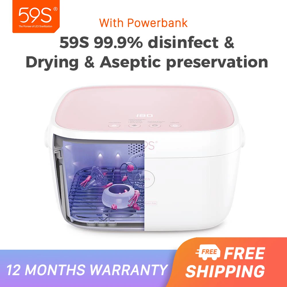 Стерилизатор для УФ лампы 59s T5 стерилизация инструментов ногтей косметические