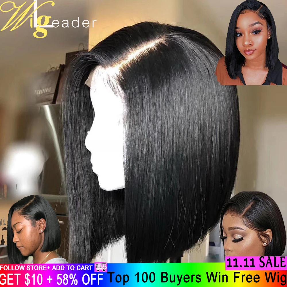 Парики Wigleader Summber из натуральных волос короткие без клея 150% | Шиньоны и парики