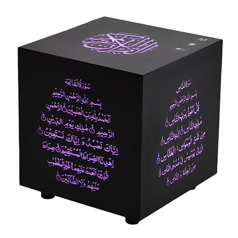 Беспроводной Bluetooth-динамик Quran Cube, колонка с нажатием, цветная Колонка для Корана, воспроизведение музыки с мигающими огнями от AliExpress WW