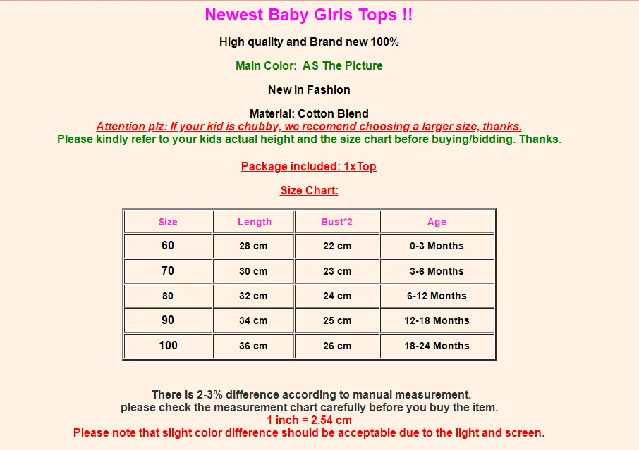 Детское трикотажное пальто с длинным рукавом и круглым вырезом на возраст 0-24