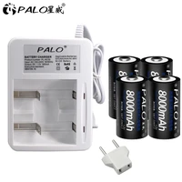 4pcs 8000mah r20 d size rechargeable battery2 slots led display smart charger battery charger for aa aaa c d battery