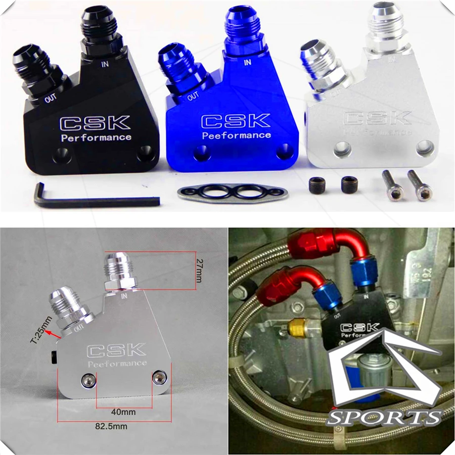 16-рядный комплект масляного охладителя двигателя + сэндвич-пластина для