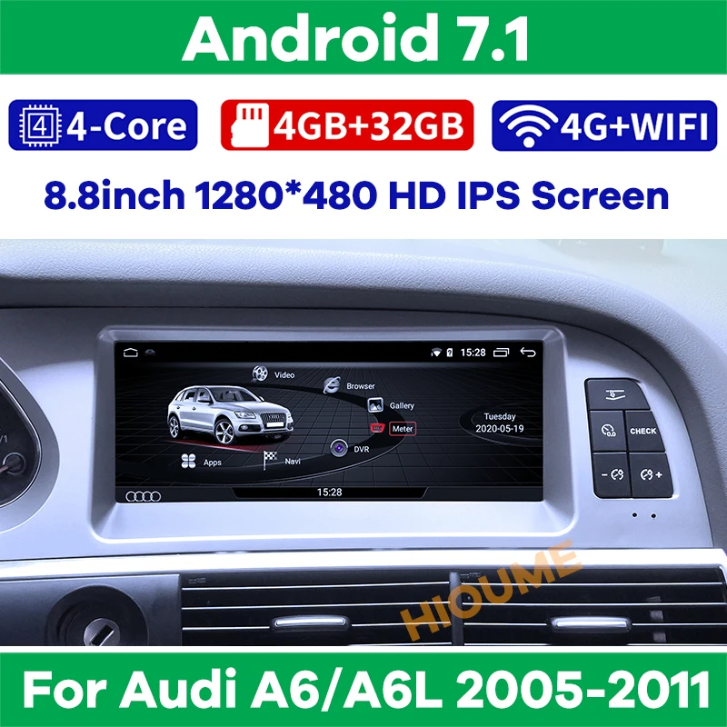 Автомагнитола на Android 7 1 с DVD мультимедийным проигрывателем GPS навигацией для Audi