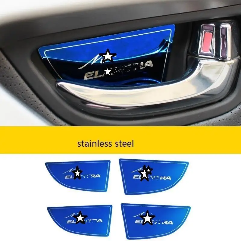 Автомобильные хромированные декоративные модифицированные ручки аксессуары