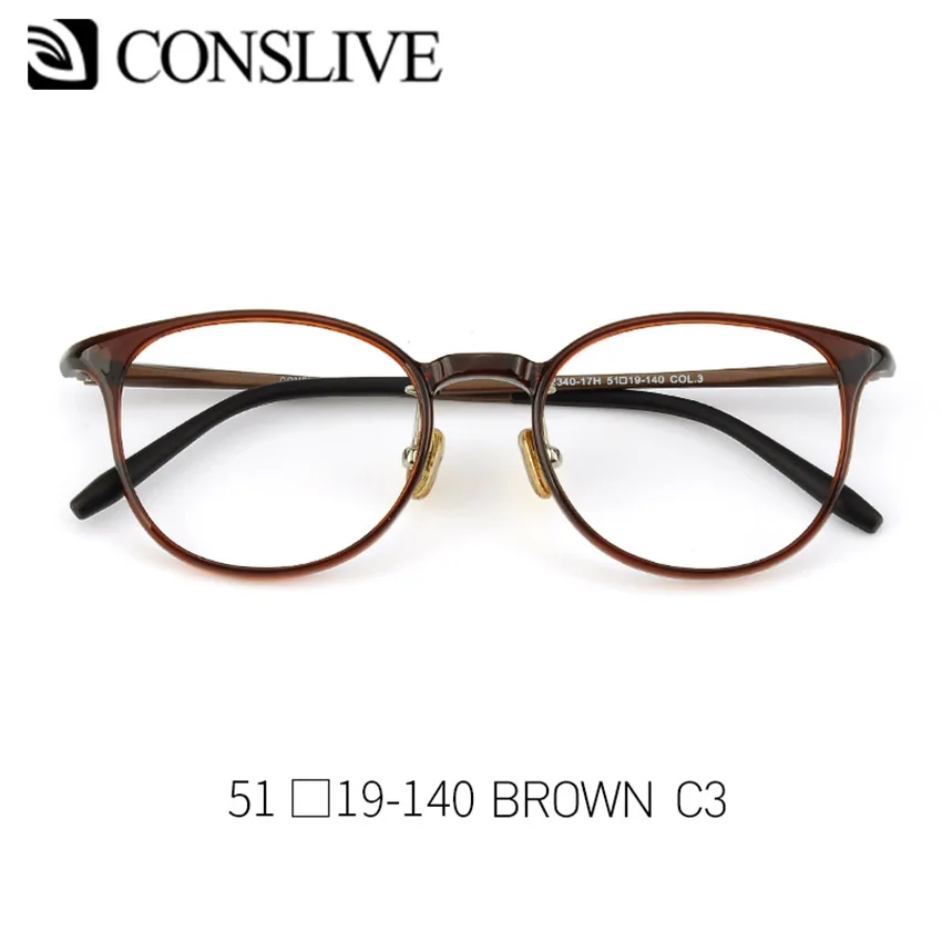 C3 Brown Круглые оптические очки, оправа для женщин, близорукие многофокальные женские прогрессивные очки TR90, диоптрические очки, оправа 2340 - Цвет оправы: C3 Brown