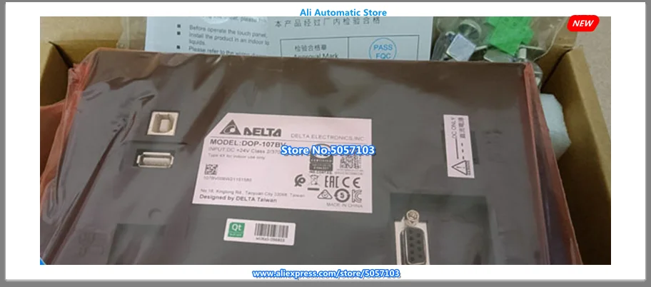 MT8071iP MT6071iP MT8071iE DOP-107BV DOP-107CV DOP-107WV DOP-107EV 7 дюймов DOP-107DV новинка в коробке |