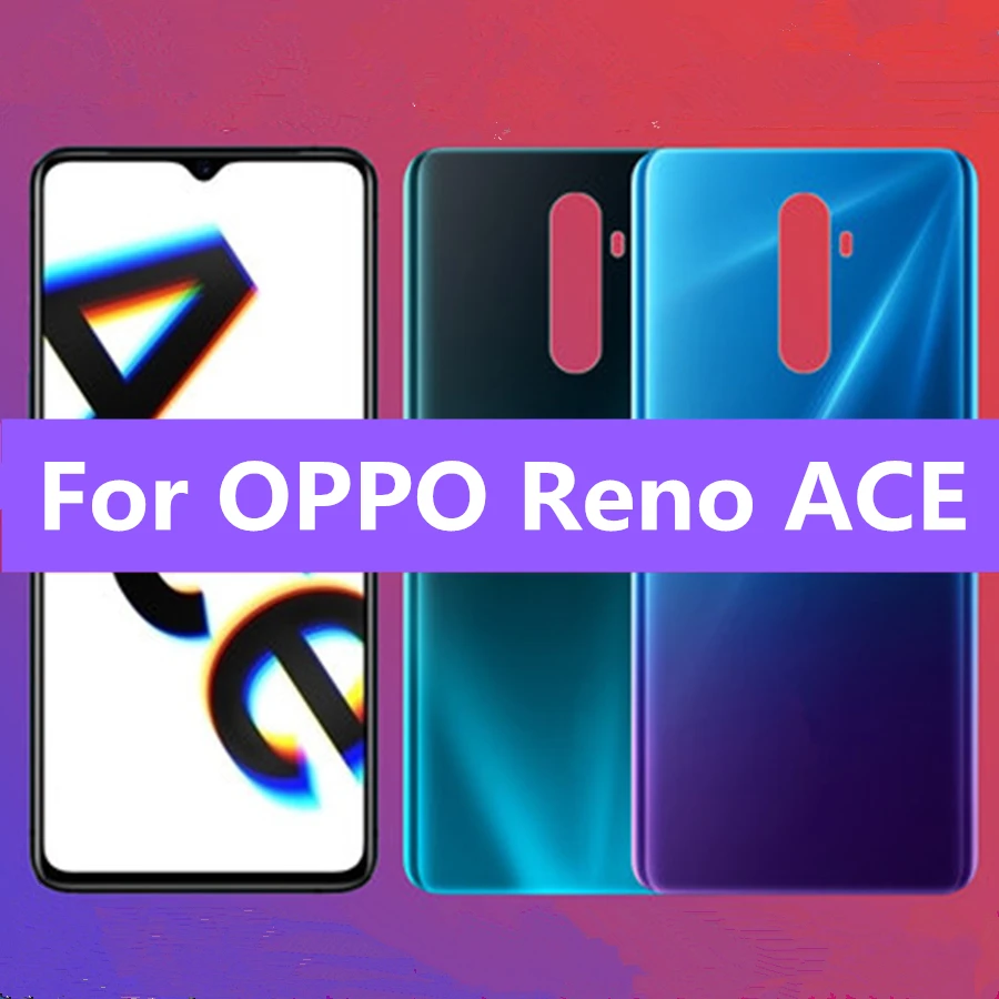 

Запасная задняя крышка батарейного отсека для OPPO Reno Ace