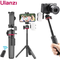 ulanzi mt 30 multi function extendable selfie stick tripod for phone camera dslr mobile tripod with removable bluetooth remote