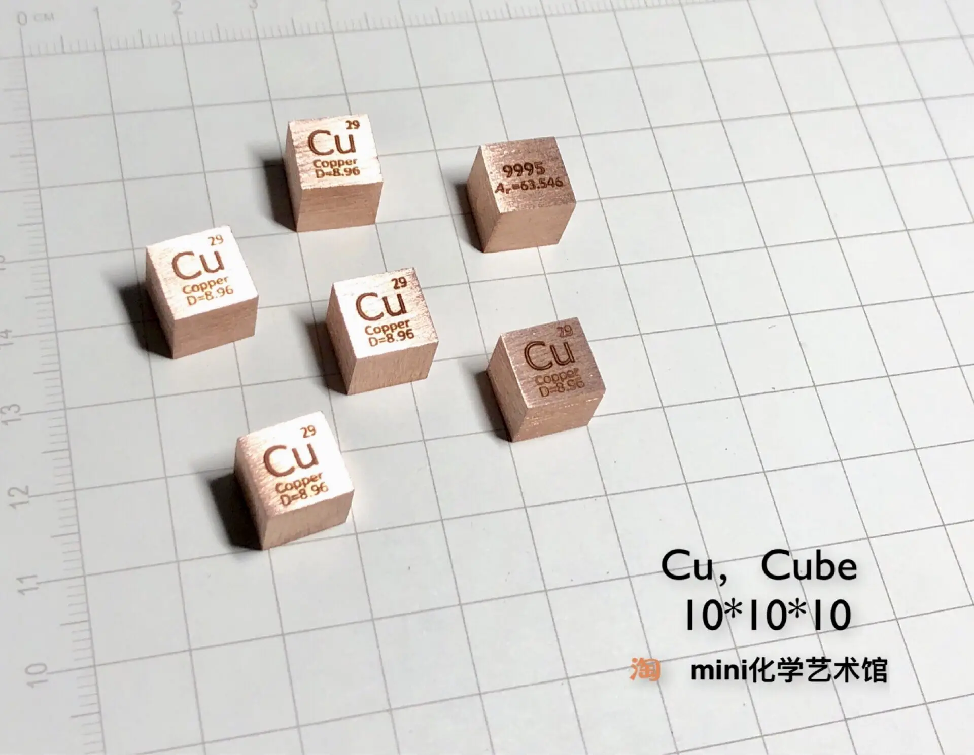 

Copper Cube with Light Metal Copper Periodic Phenotypic Cube 10mm 8.9g Cu 99.95 Copper Cube