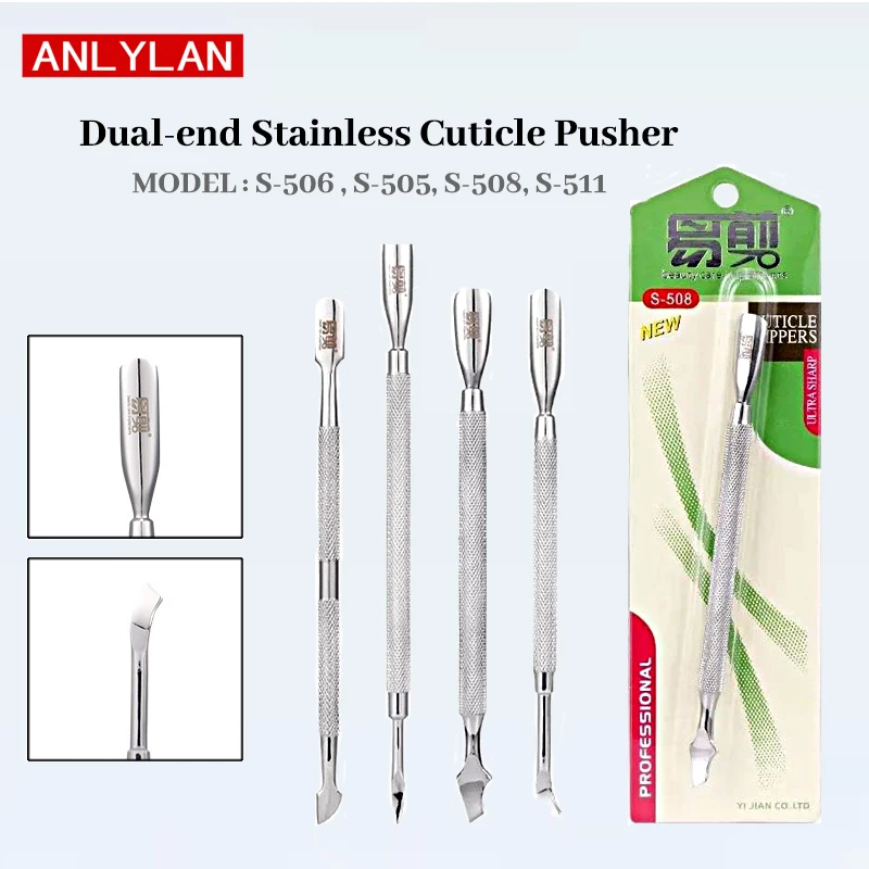 Средство для удаления кутикулы из нержавеющей стали средство и педикюра |