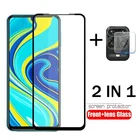 2 в 1 Защитное стекло для экрана Xiaomi Redmi note 9S Cover Camera Lens Protector Закаленное стекло для Redmi note 9 Pro Max