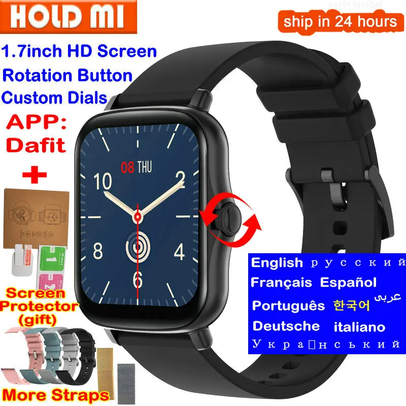 P8 Plus VS Y20 Smart Watch Men Rotate Button IP67 Smartwatch 1.7Inch HD Screen Sport Women 24H Heart Rate Andriod Ios | Электроника