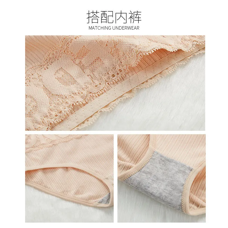 

Top Women's Wireless Underwear Sexy Thin Cup Student Base Vest Beauty Back Sling Net Popular