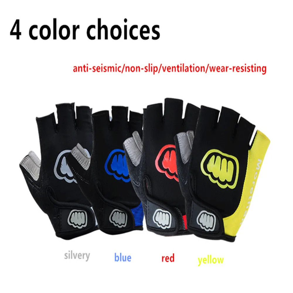 Брендовые мужские велосипедные перчатки гелевые на полпальца для дорожного
