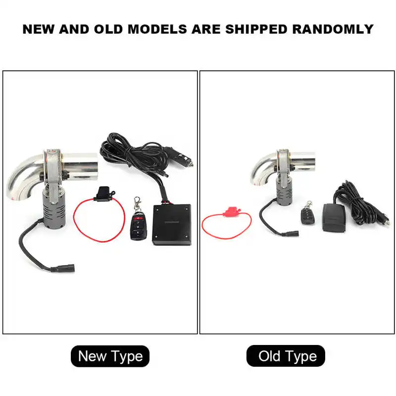 Универсальная выхлопная труба клапан Нержавеющая сталь Электрический