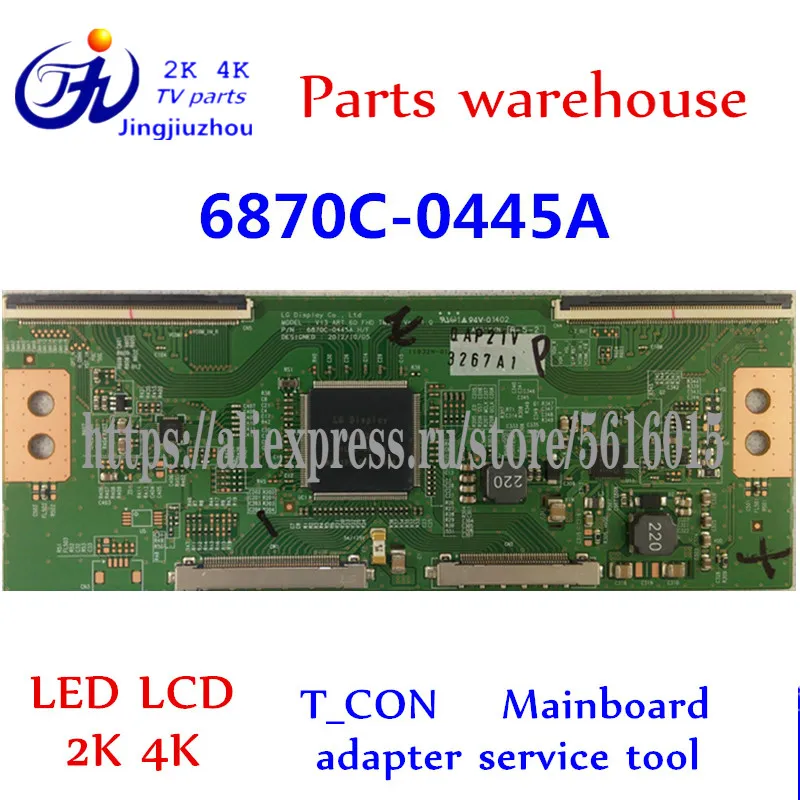 TV T_CON новая оригинальная логическая плата LG 6870C 0445A экран|Запчасти к телевизорам| |