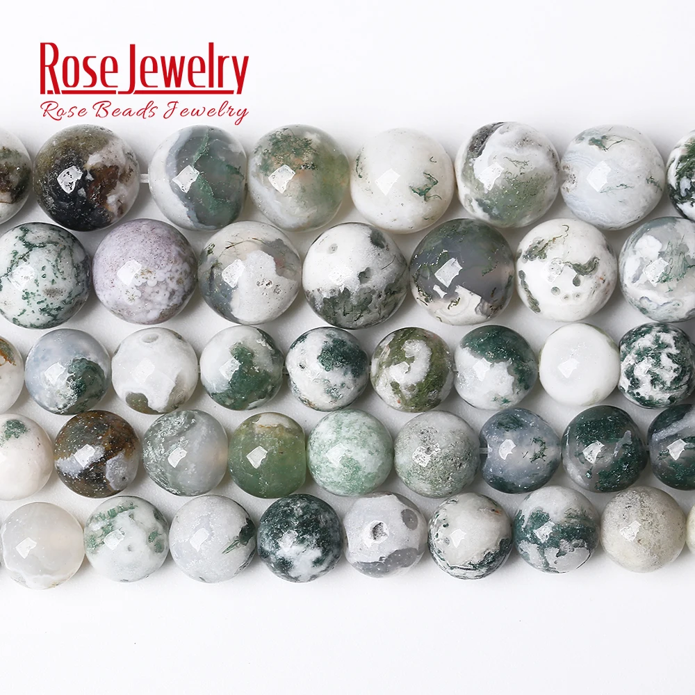 Круглые бусины из агата и натурального камня незакрепленные 15 дюймов нить 4 6 8 10 12
