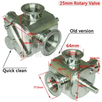 shenlin rotary valve stainless paste filling machine part ss304 paste filling passage hopper adopter cylinder filler check valve