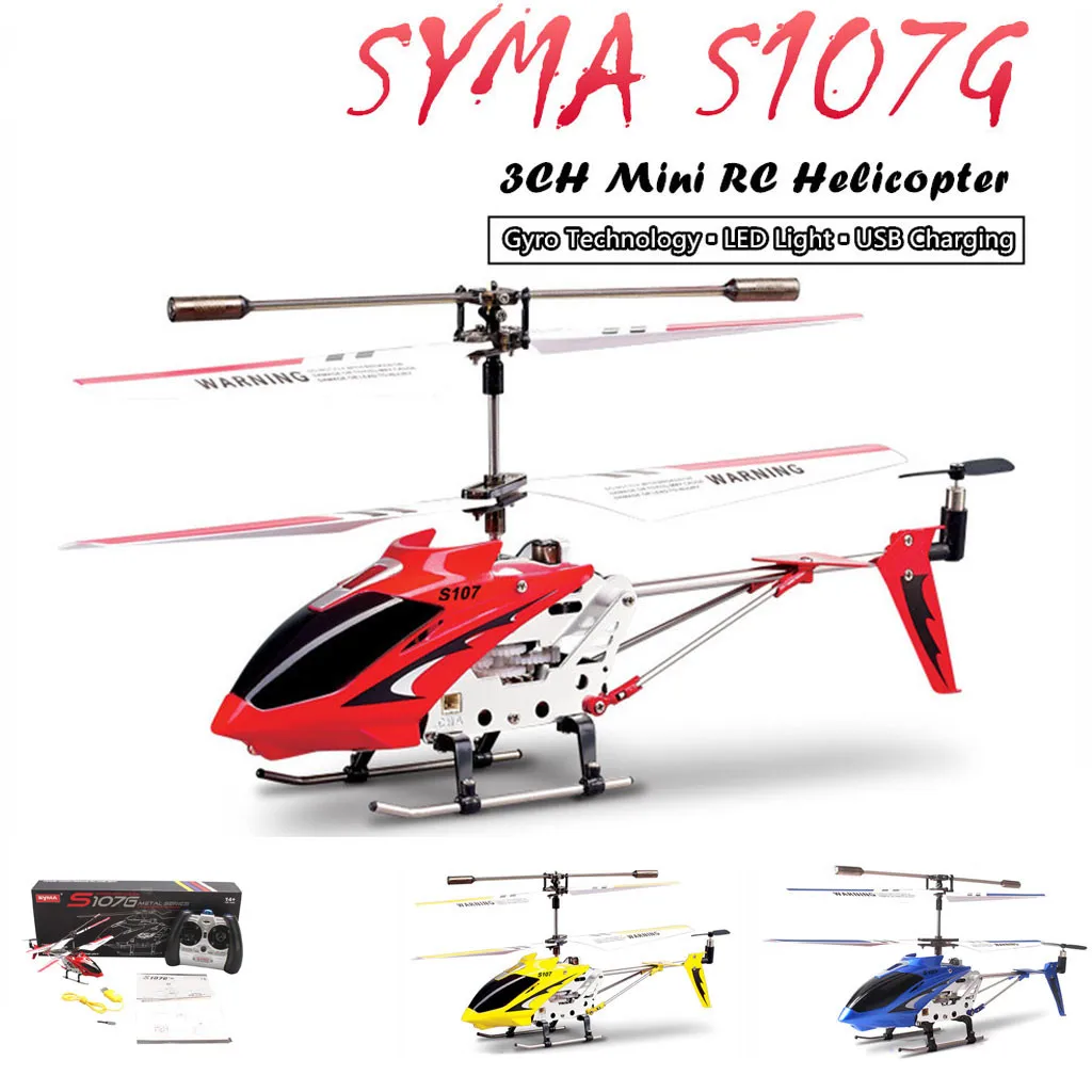 Вертолет Syma S107G RC 3 канала сплав Квадрокоптер встроенный гироскоп вертолет