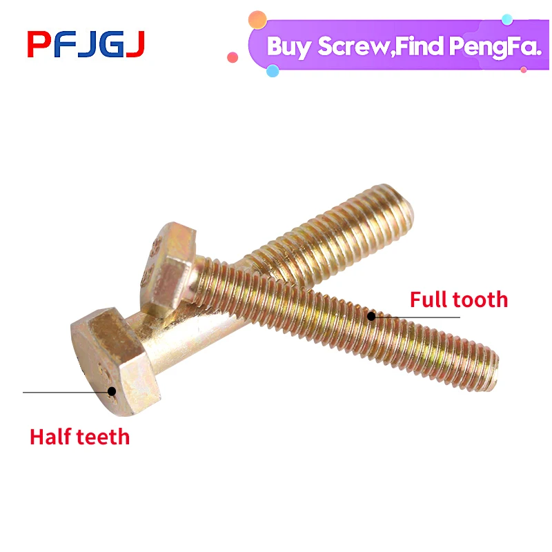 

Peng Fa GB5783/5782 Coloured Zinc-plated 8.8 Grade External Hexagonal Bolt High Strength Coloured External Hexagonal ScrewM6-M12