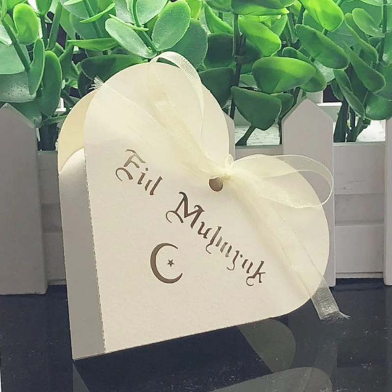 Eid Мубарак коробка конфет Рамадан Карим подарочные коробки исламский