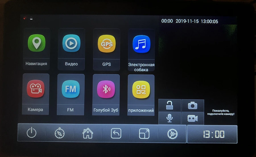 Udricare 9 дюймов Автомобильный грузовик автобус gps навигация Android WiFi Bluetooth телефон ADAS DVR HD 1080P двойной объектив камера заднего вида DVR gps