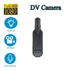 Мини-камера DV T189 HD 1080P, ручная цифровая камера с корпусом, аудио-и видеорегистратор с обнаружением движения, циклическая запись