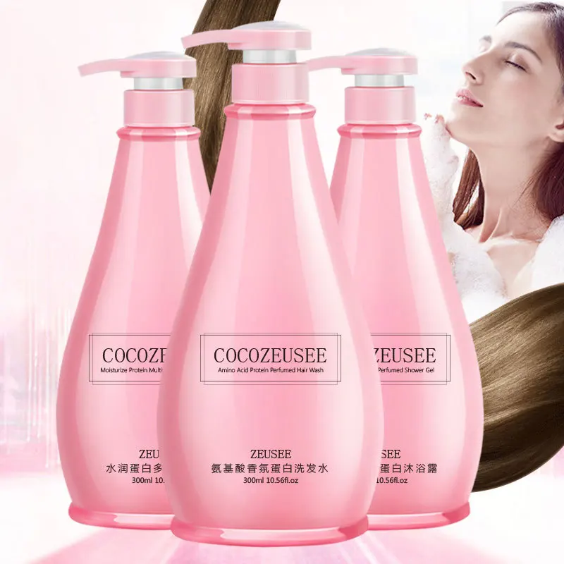 

750ml Lasting Frangrance Shampoo hair conditioner body wash set perfume wash women and men