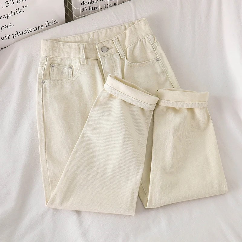

Women's Pants 2021 Spring Apricot Casual Harajuku Streetwear High Waist Straight Trouser Vintage Versatile Fashion Jeans
