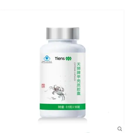 2 Tien Chitosan Immunomodulatory вес Maintence помогает убить вредные бактерии, произведенные в году