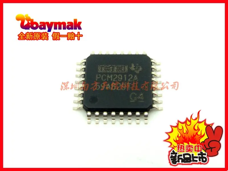 

Free shipping | PCM2912APJT PCM2912A TQFP32 || 10PCS