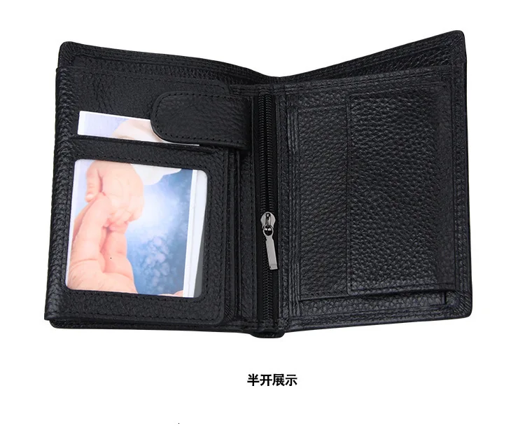 Мужской RFID из натуральной кожи короткий кошелек с сотовым телефоном и внутренним карманом на молнии твердый держатель для карт кошелек