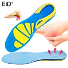 Стельки EiD Gel, Силиконовые ортопедические стельки для ухода за ногами, стельки для обуви, спортивные амортизирующие стельки, ортопедические стельки