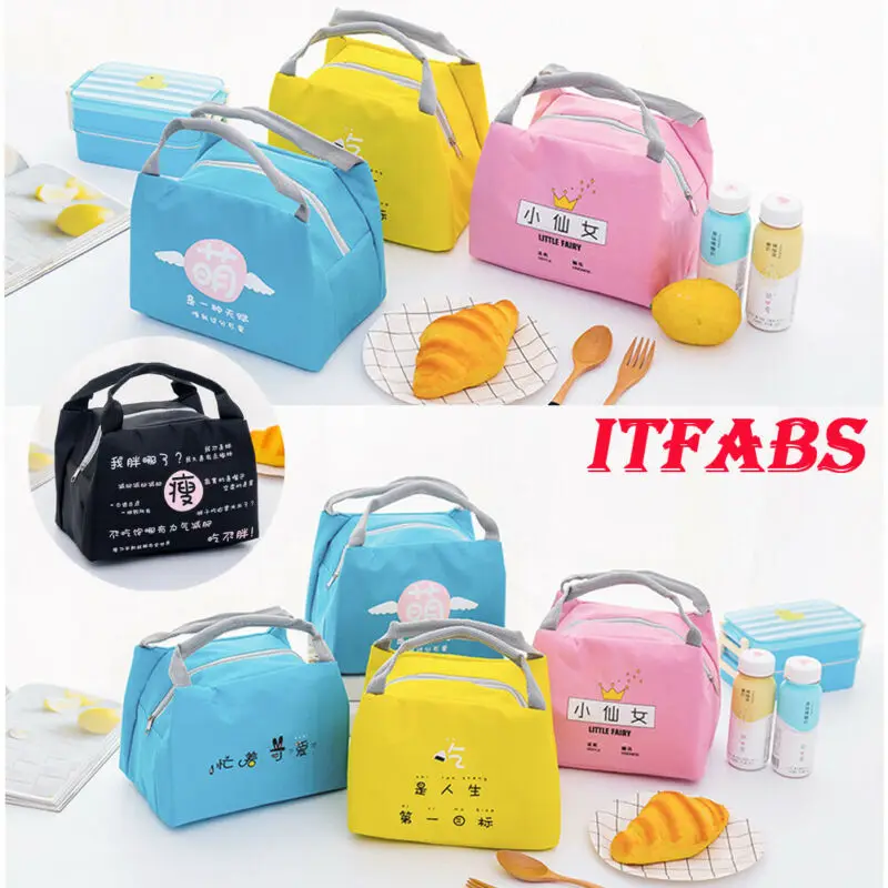 Домашняя сумка для хранения или организации переносная обеда изолированная