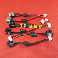 dc power jack with cable for toshiba satellite p205d p205 p200 p215 x200 x205 laptop dc in flex cable