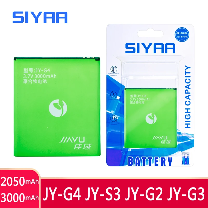 SIYAA мобильный телефон Батарея JY G4 S3 G2 G3 для JIAYU G4S G4T JYS3 JYG2 Замена литий полимерная
