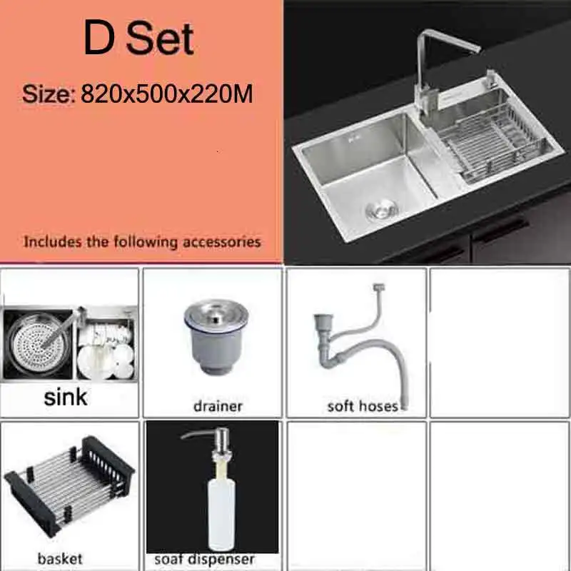 Смеситель для кухонной мойки из нержавеющей стали толщиной 4 мм 8250 см 304